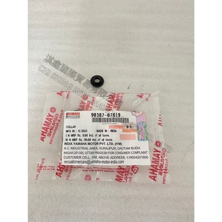 tw-11134207-7r990-lxhphkfw2hps96