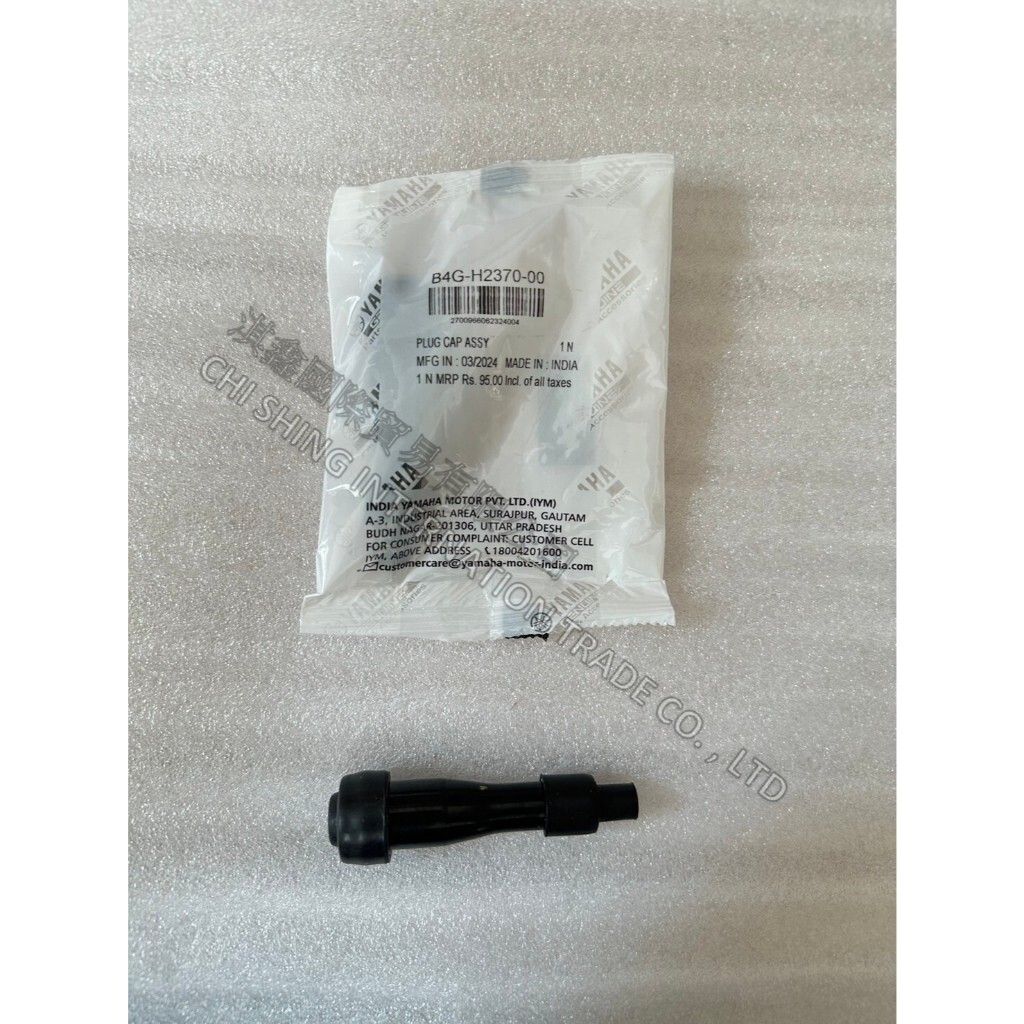 tw-11134207-7r98r-lxc6nueglkc044