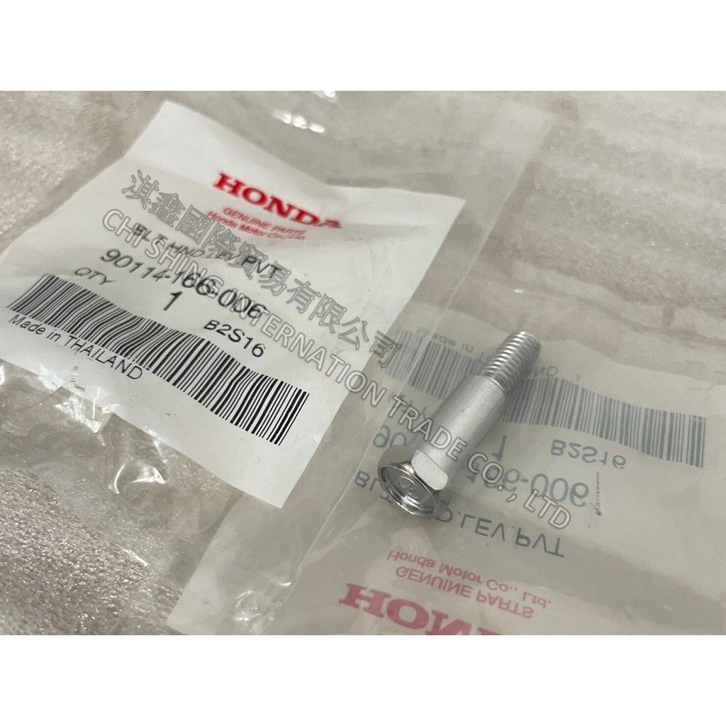 tw-11134207-7r98w-ls841oi2g45k24