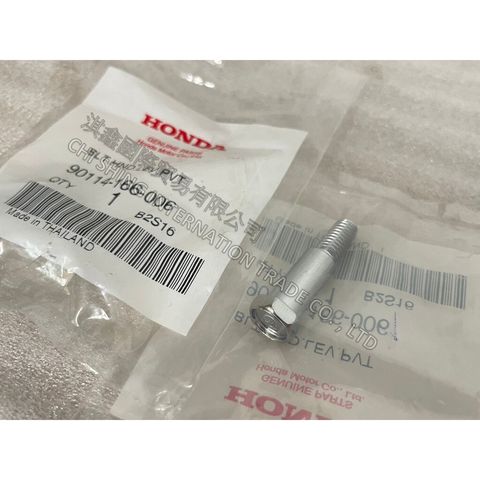 tw-11134207-7r98w-ls841oi2g45k24