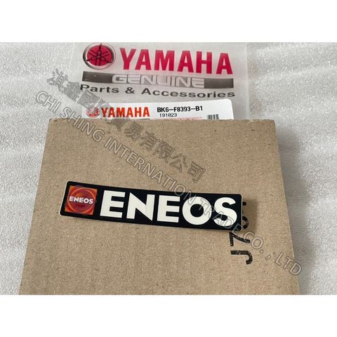 tw-11134207-7r991-lw5d9n4xs3s654