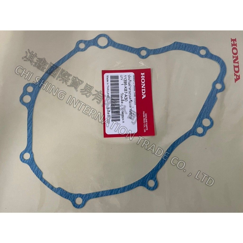 tw-11134207-7rasd-m58corefp6dy61