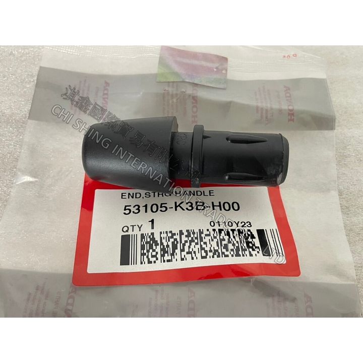tw-11134207-7r992-ls87t38iifgy9a