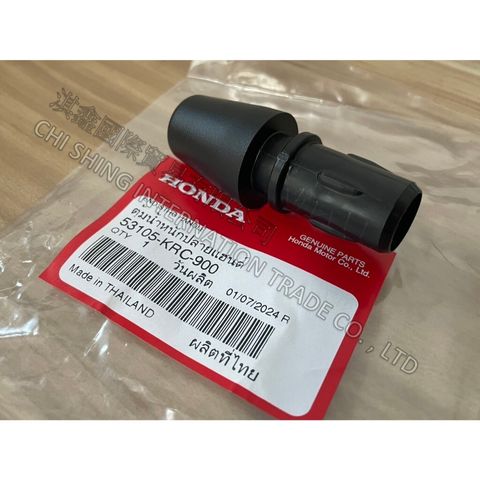 tw-11134207-7rash-m50wn6irem0xb9