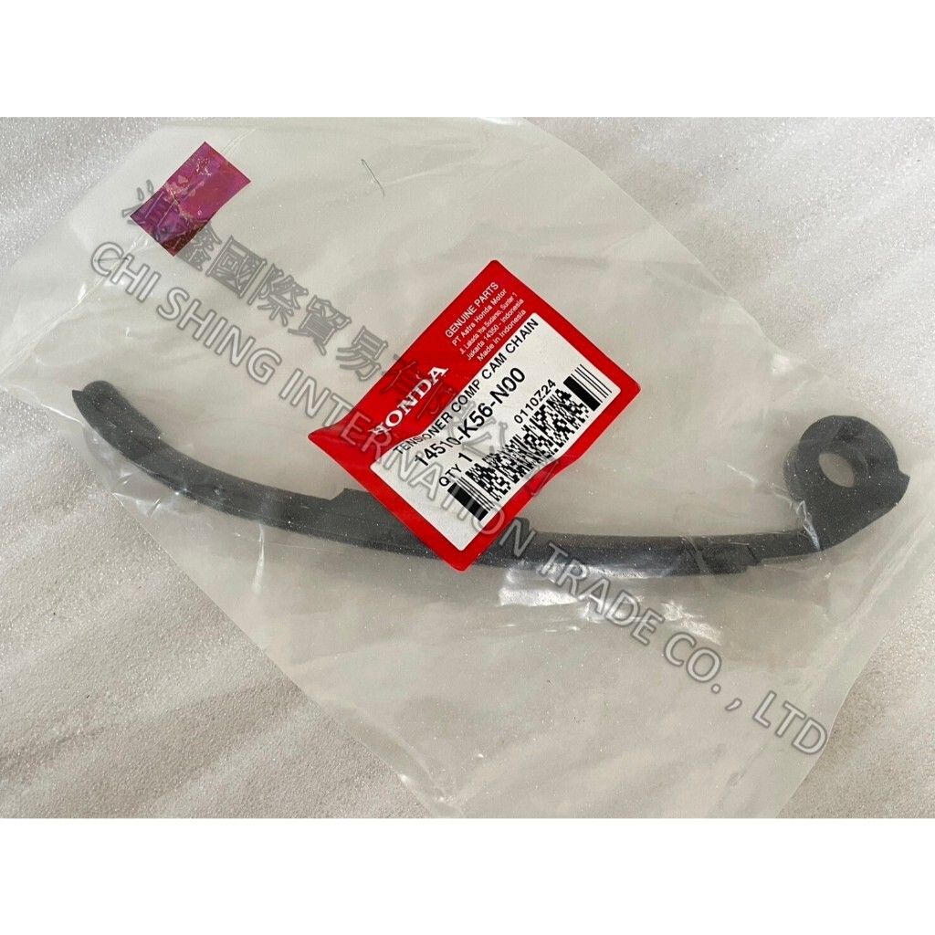 tw-11134207-7rasa-m40305luogh323