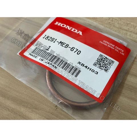 tw-11134207-7rask-m5v4na5xknpda0