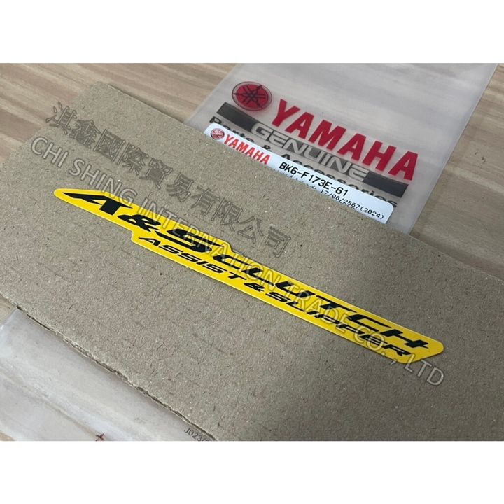 tw-11134207-7ras9-m5muwldvnr2lc4