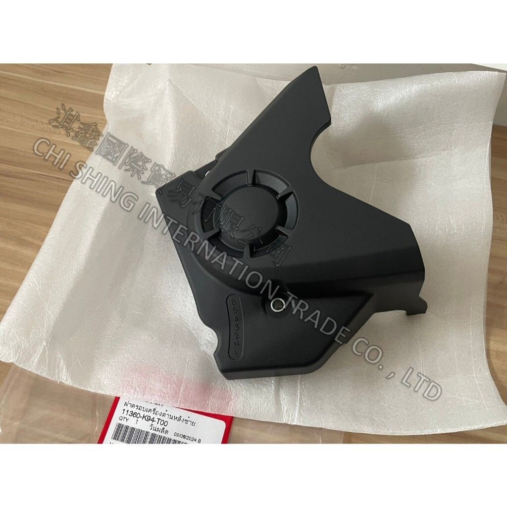 tw-11134207-7rasf-m5wnksv8ln0t2e