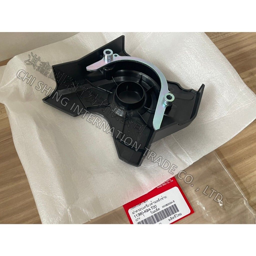 tw-11134207-7rasg-m5wnksu4n94xe7