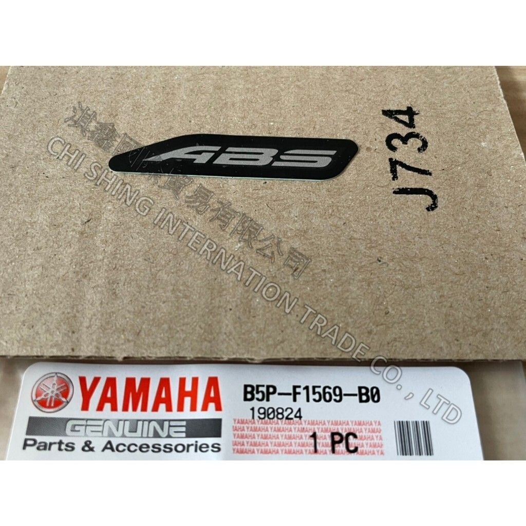 tw-11134207-7rash-m5mwyci67neebd