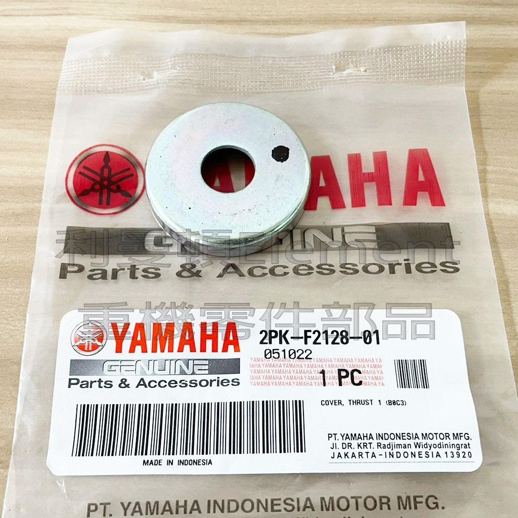 tw-11134207-7qul6-lfusut9nycyy26