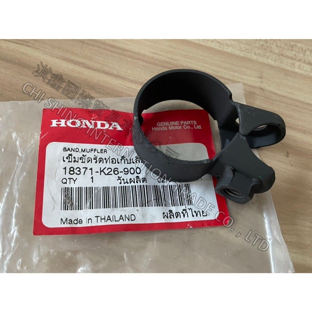 tw-11134207-7rask-m657xgepxukh44