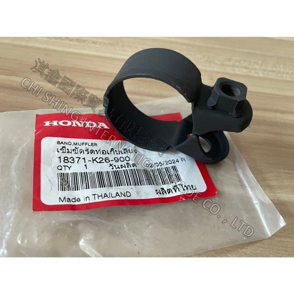 tw-11134207-7rasm-m657xgepxuoo89