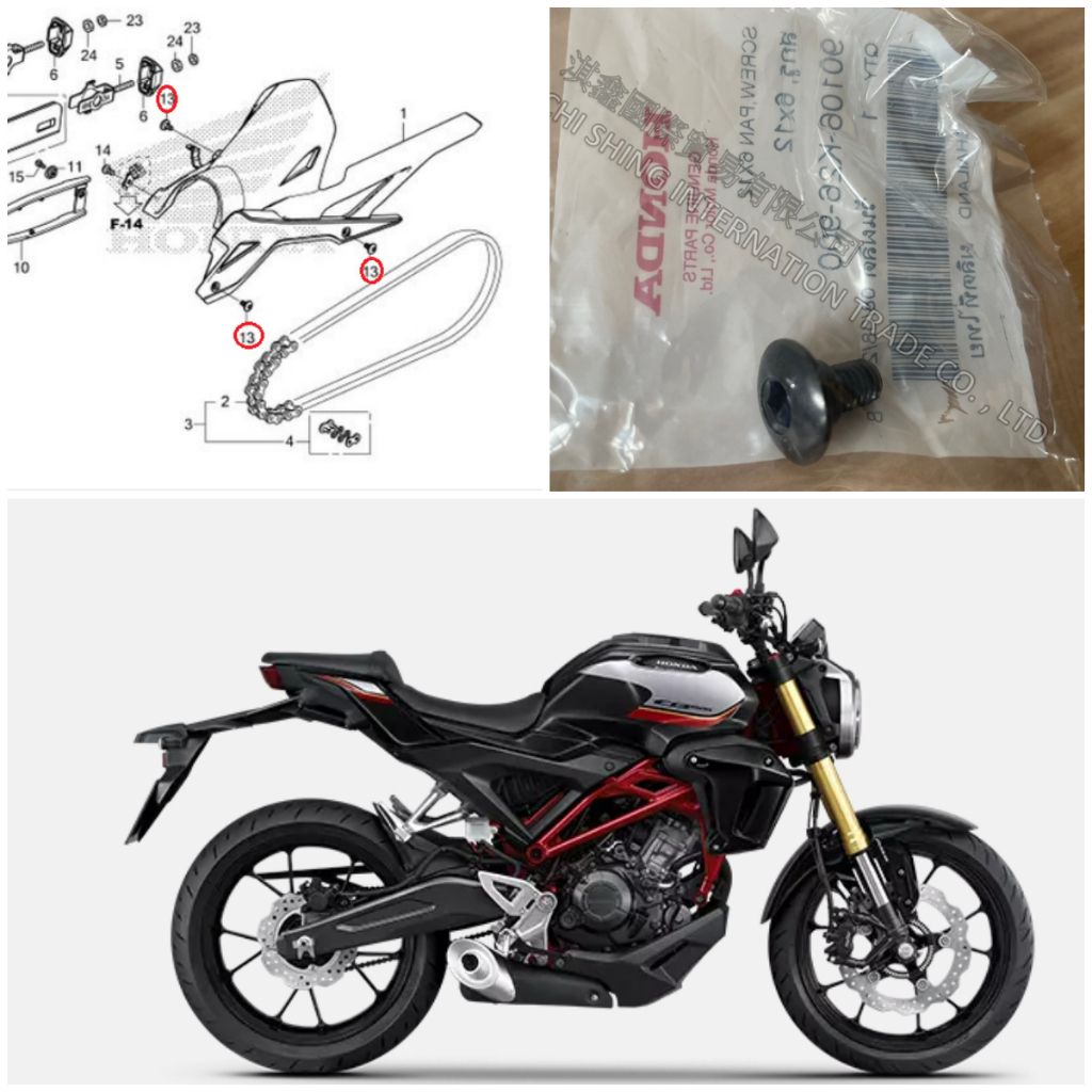 tw-11134207-7ras9-m5wmzdatp0gm24