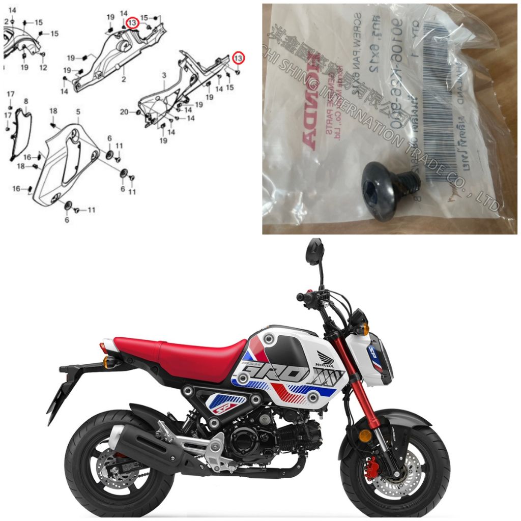 tw-11134207-7rask-m5wmzdbdo78657