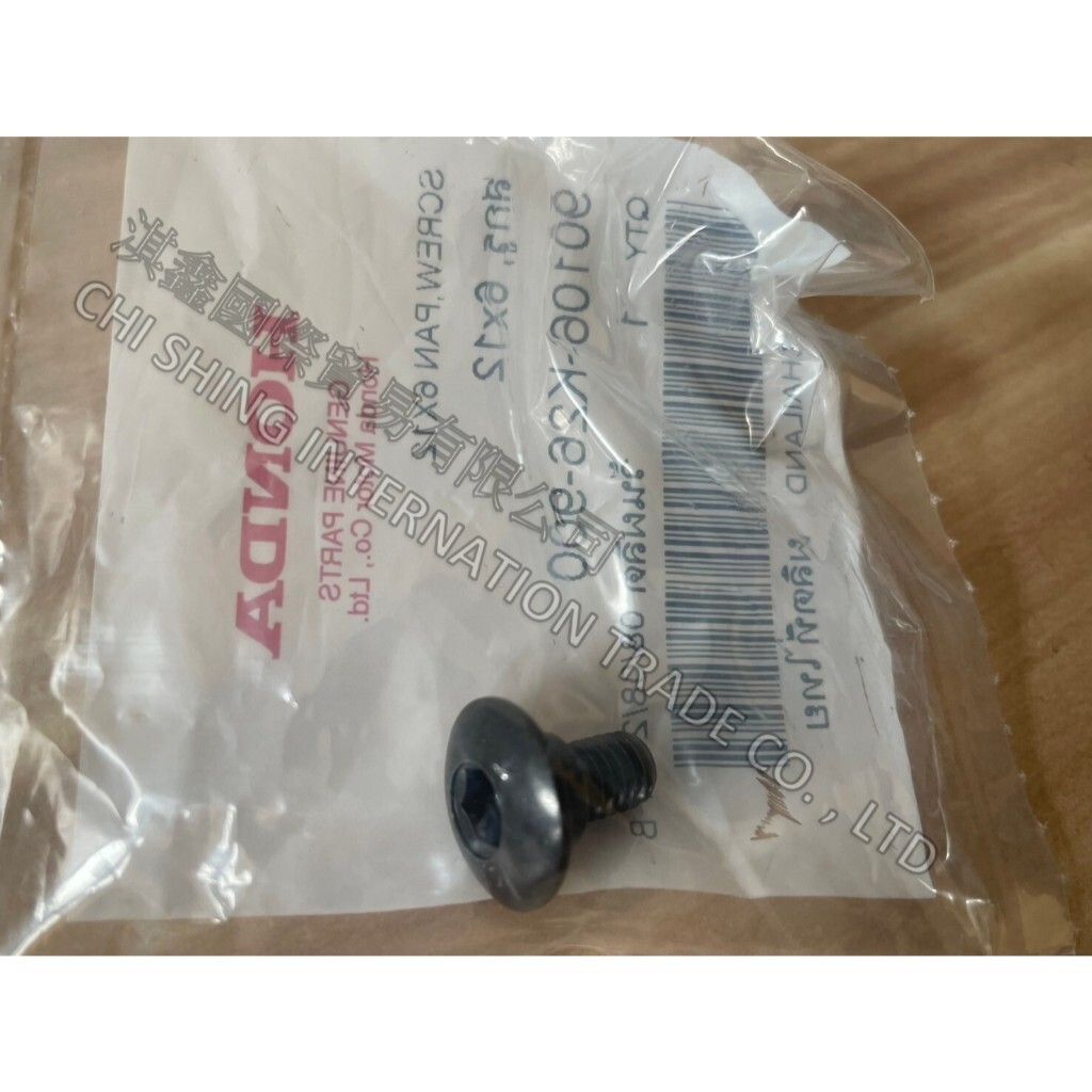 tw-11134207-7rasi-m5wmz55tlrna2d