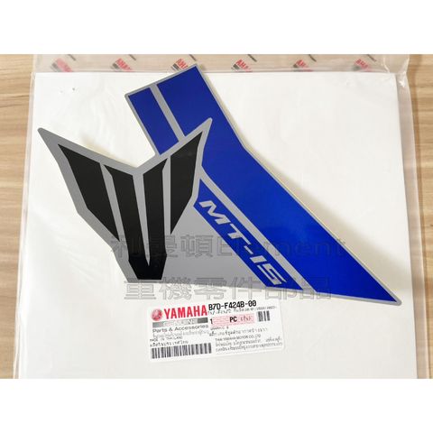 tw-11134207-7qul5-lisfg8nvh8s42d