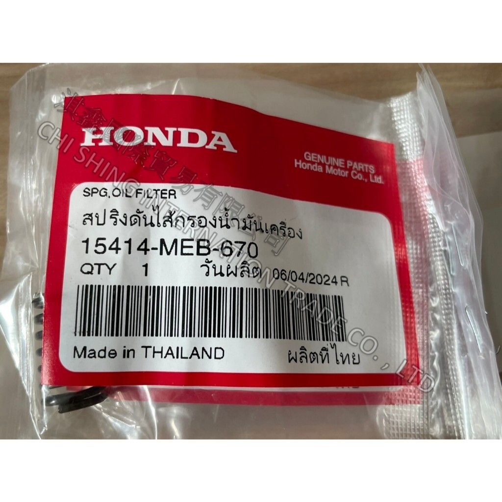 tw-11134207-7ras8-m5v7z43sn6rl48