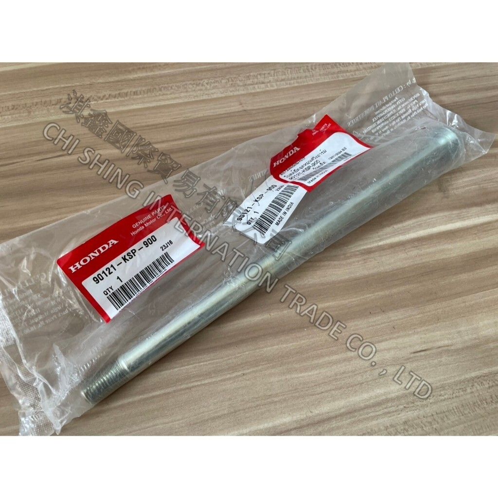 tw-11134207-7ras8-m656uuqhk3y938