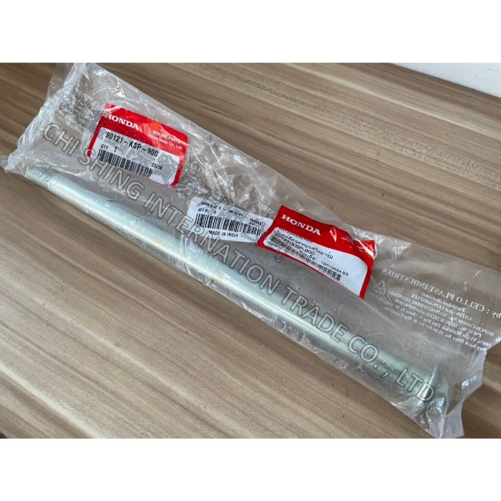 tw-11134207-7rask-m656uuqhlimwb8