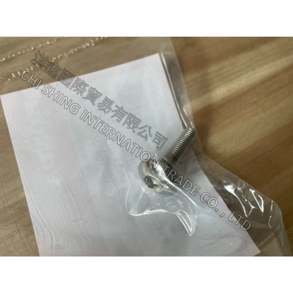 tw-11134207-7rasg-m5wlulzywwr163