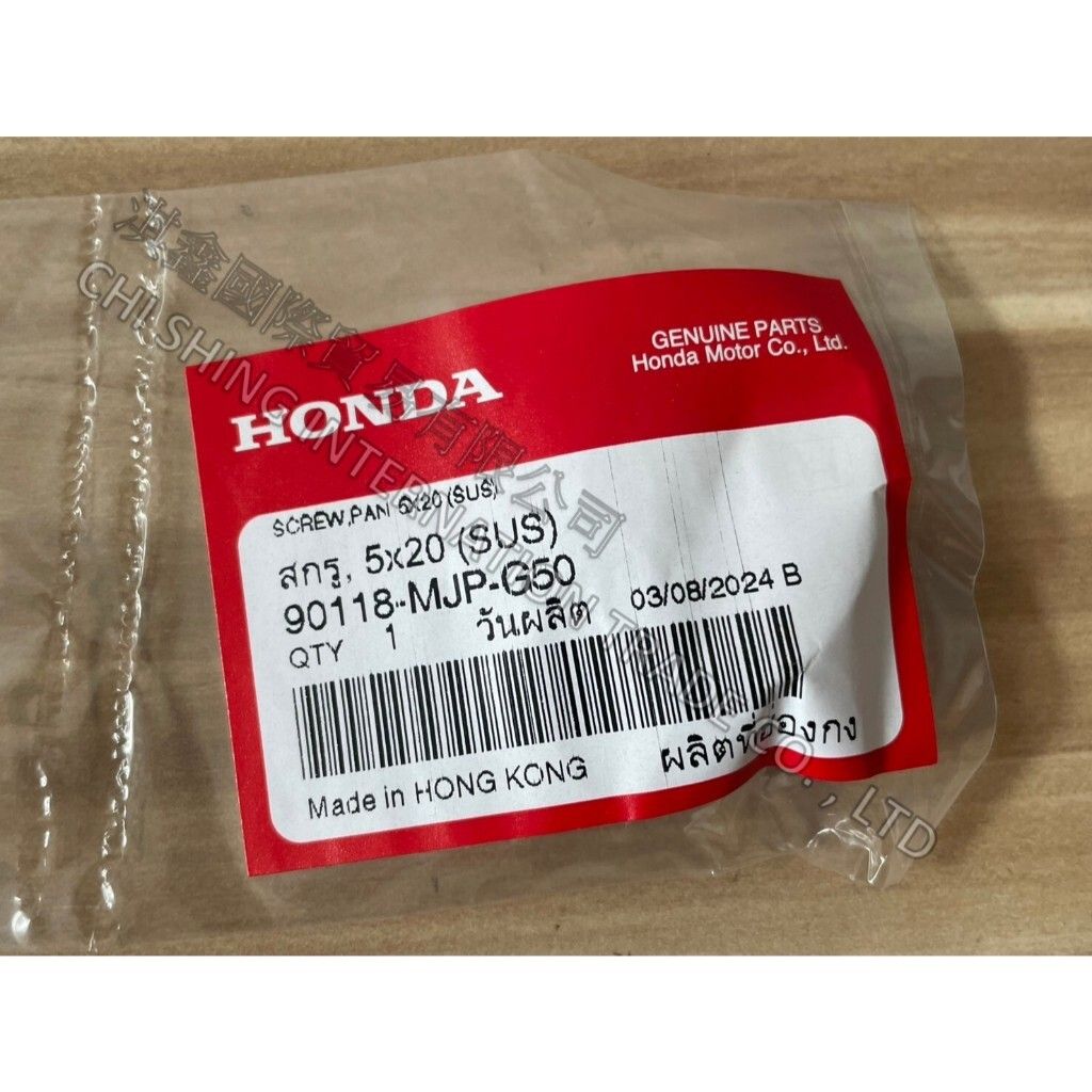 tw-11134207-7rasb-m5wlulzywwe95f