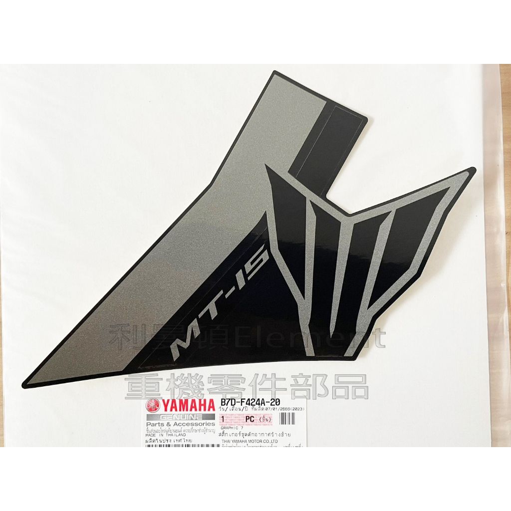 tw-11134207-7qul2-lisfpu11ykhu40