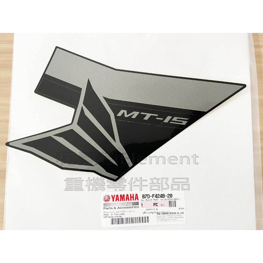 tw-11134207-7qula-lisfpu11x5xe68