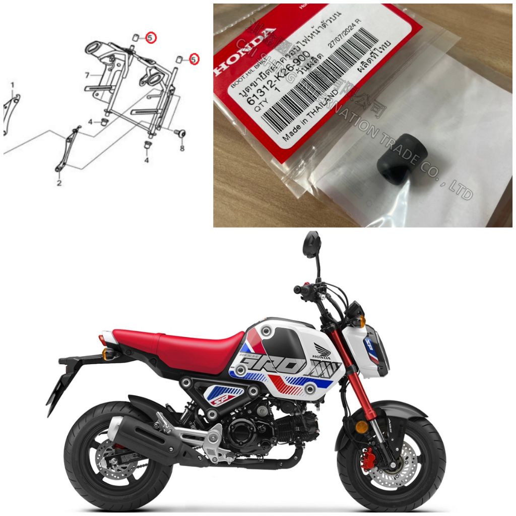 tw-11134207-7rasf-m5v8i0smjc3ldb