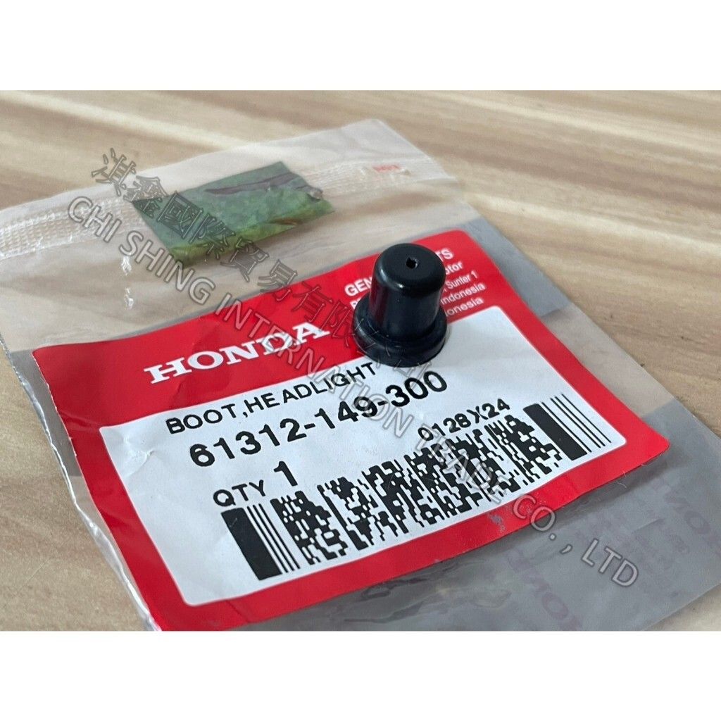 tw-11134207-7rasd-m5v8nia3jhfld0