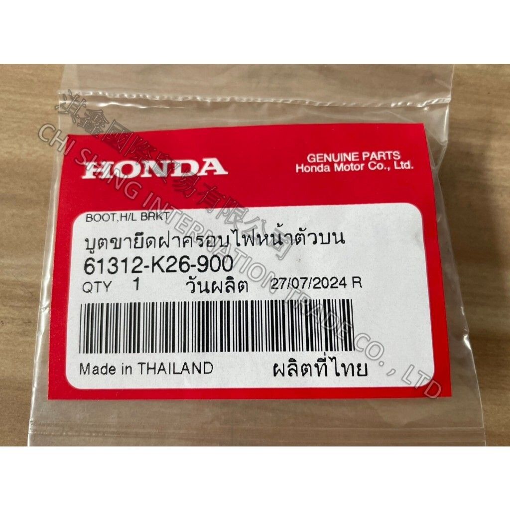 tw-11134207-7rasi-m5v8en4kkyly62