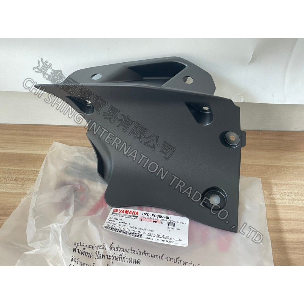 tw-11134207-7rasa-m5ciw1yinpc1fa