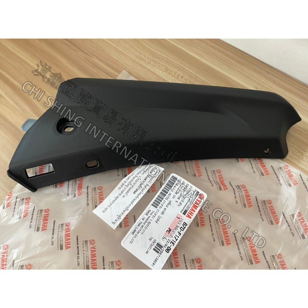 tw-11134207-7rasf-m5cj770dq8e904