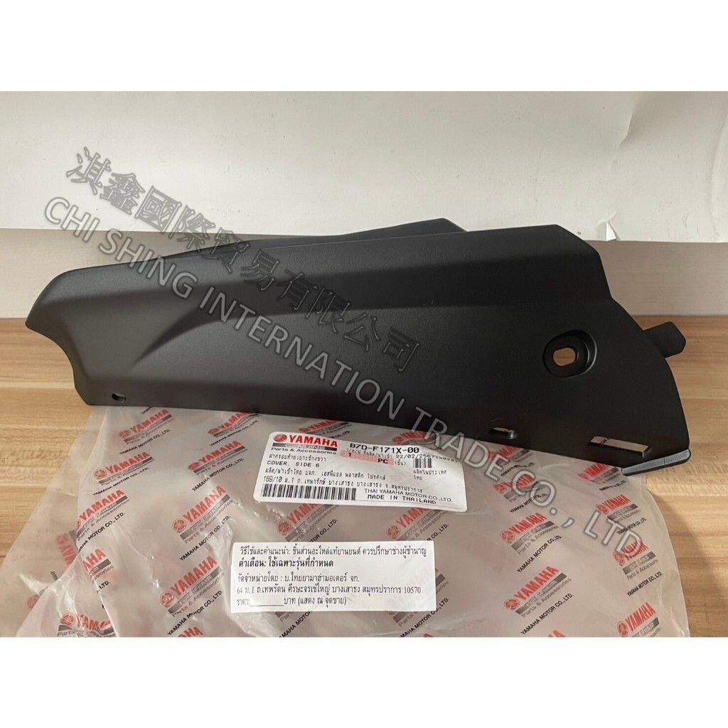 tw-11134207-7rask-m5cj70xqm6td98