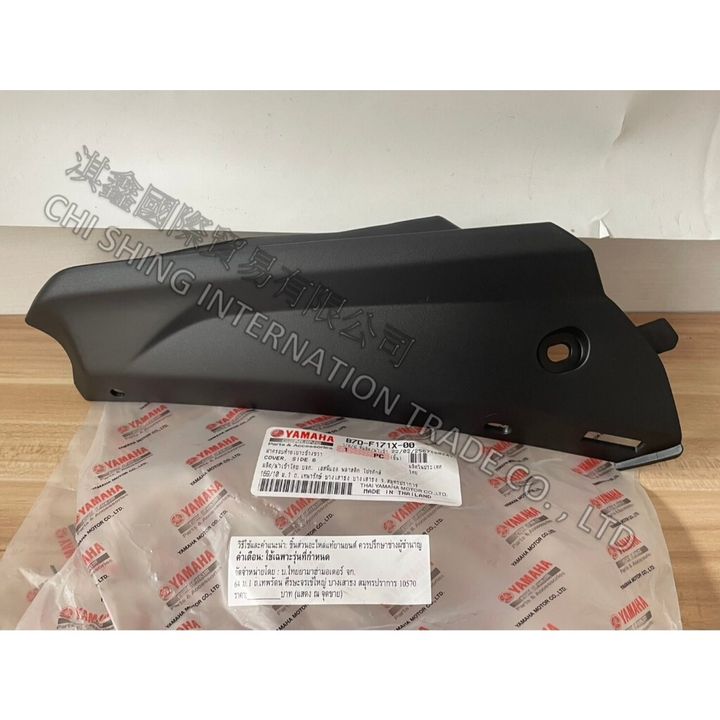 tw-11134207-7rask-m5cj70xqm6td98
