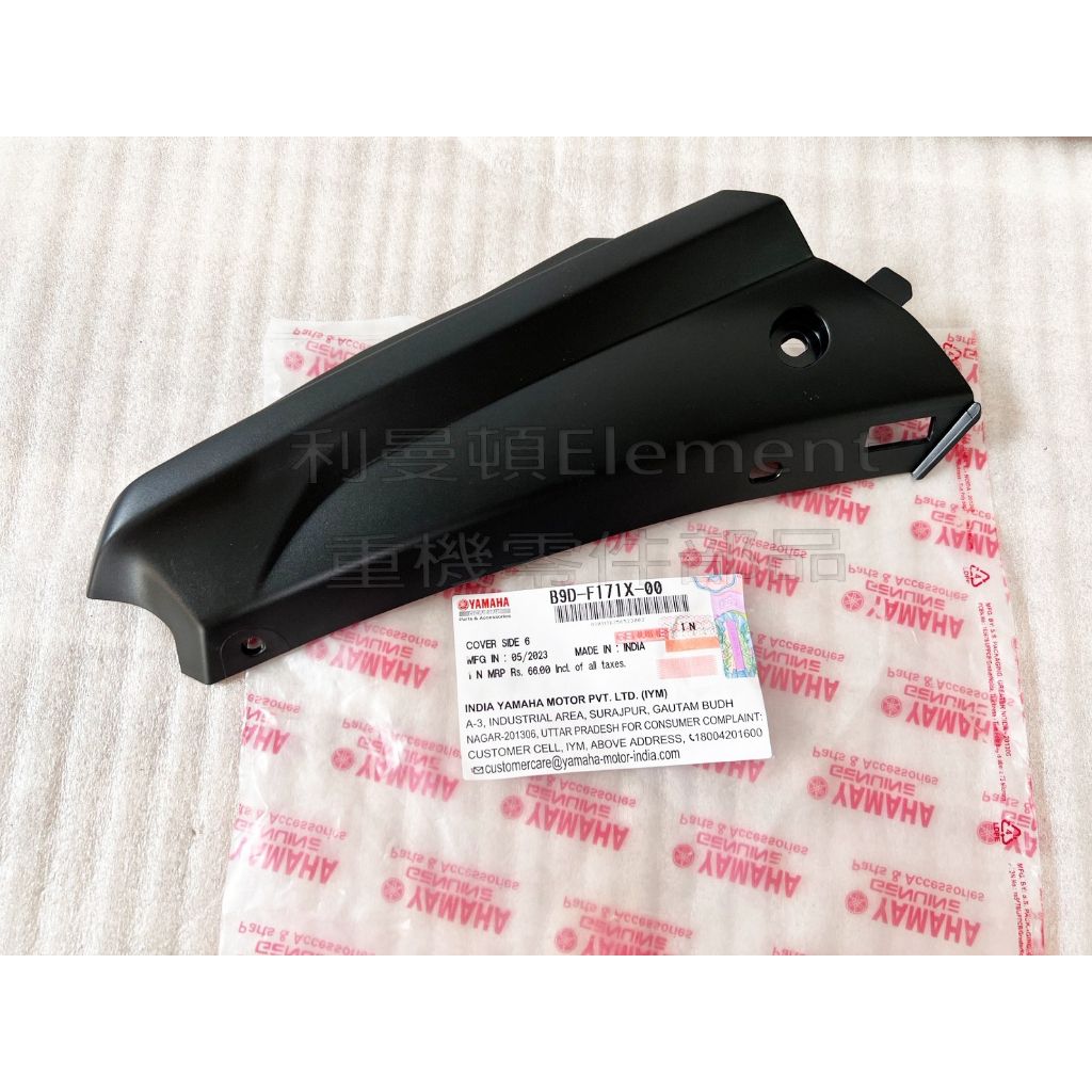 tw-11134207-7rasa-m5cj7agynxl95b