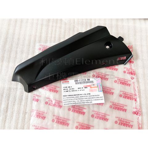 tw-11134207-7r98x-llg073y3og6969