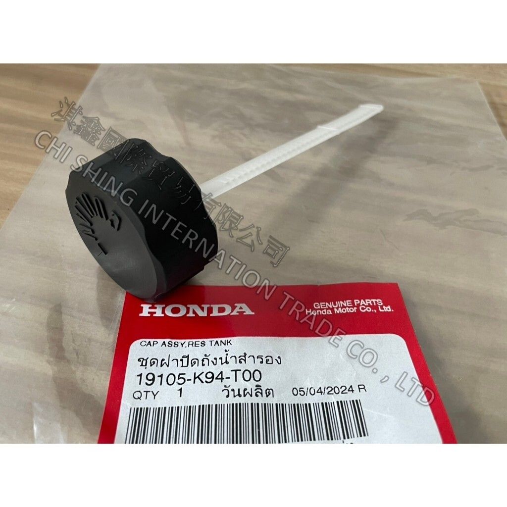 tw-11134207-7rasg-m5wn4cc1qnrh5d