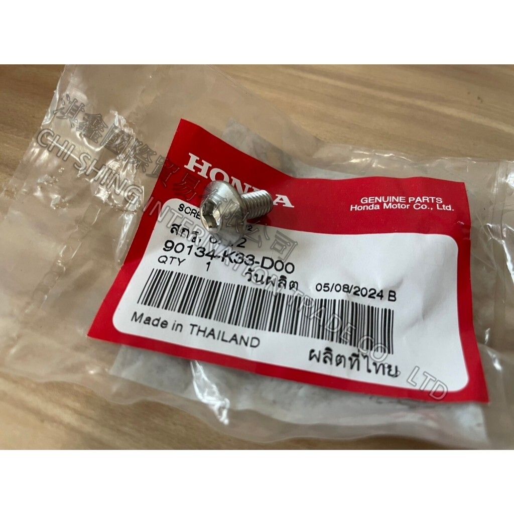 tw-11134207-7rasa-m5v5copbamnq22