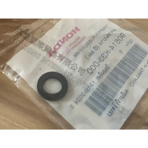 tw-11134207-7rasd-m5v5copbanbqb3