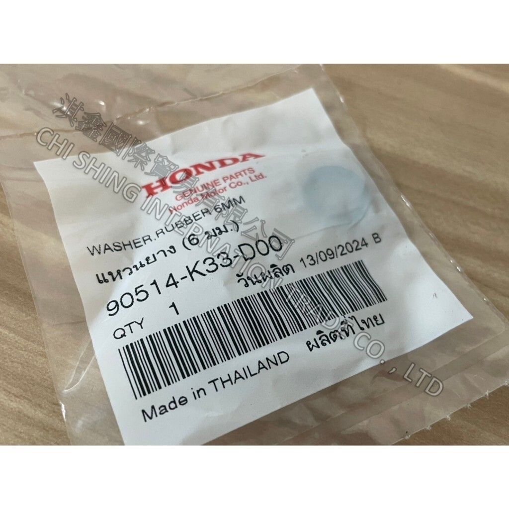 tw-11134207-7rase-m5v5copb983a51