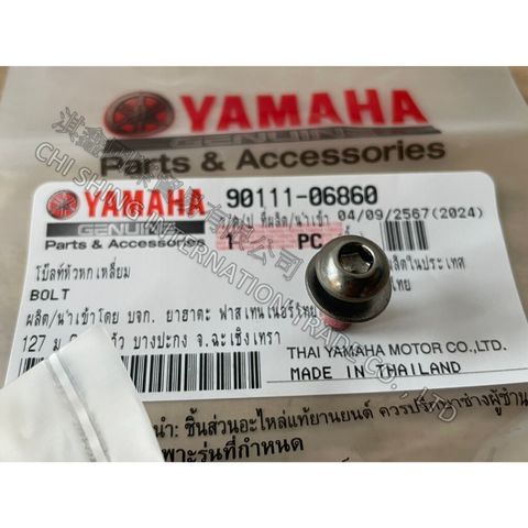 tw-11134207-7rasd-m5l4k5miboch3e