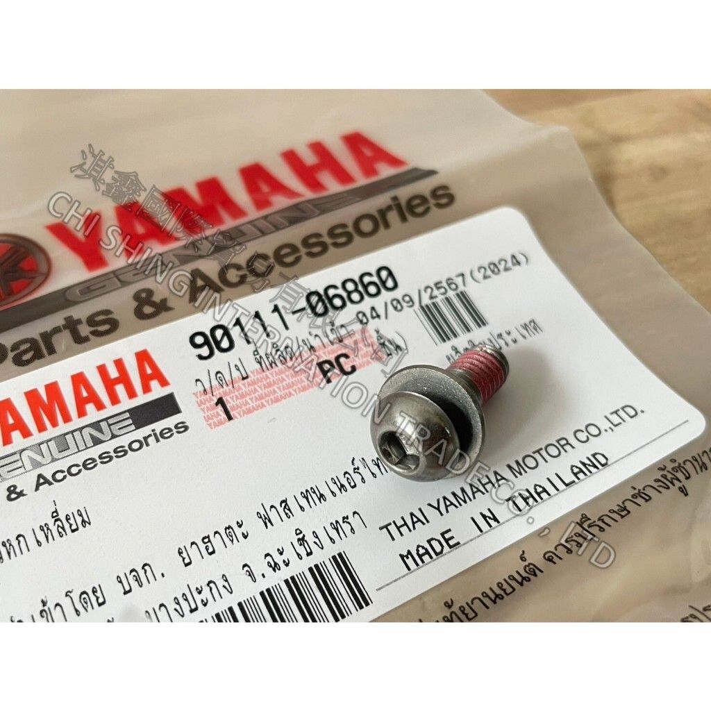 tw-11134207-7rasa-m5l4k5msba3171