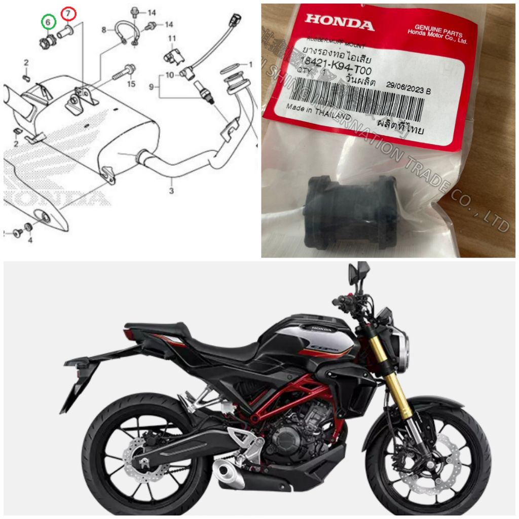 tw-11134207-7rask-m5wngd16hymu0a