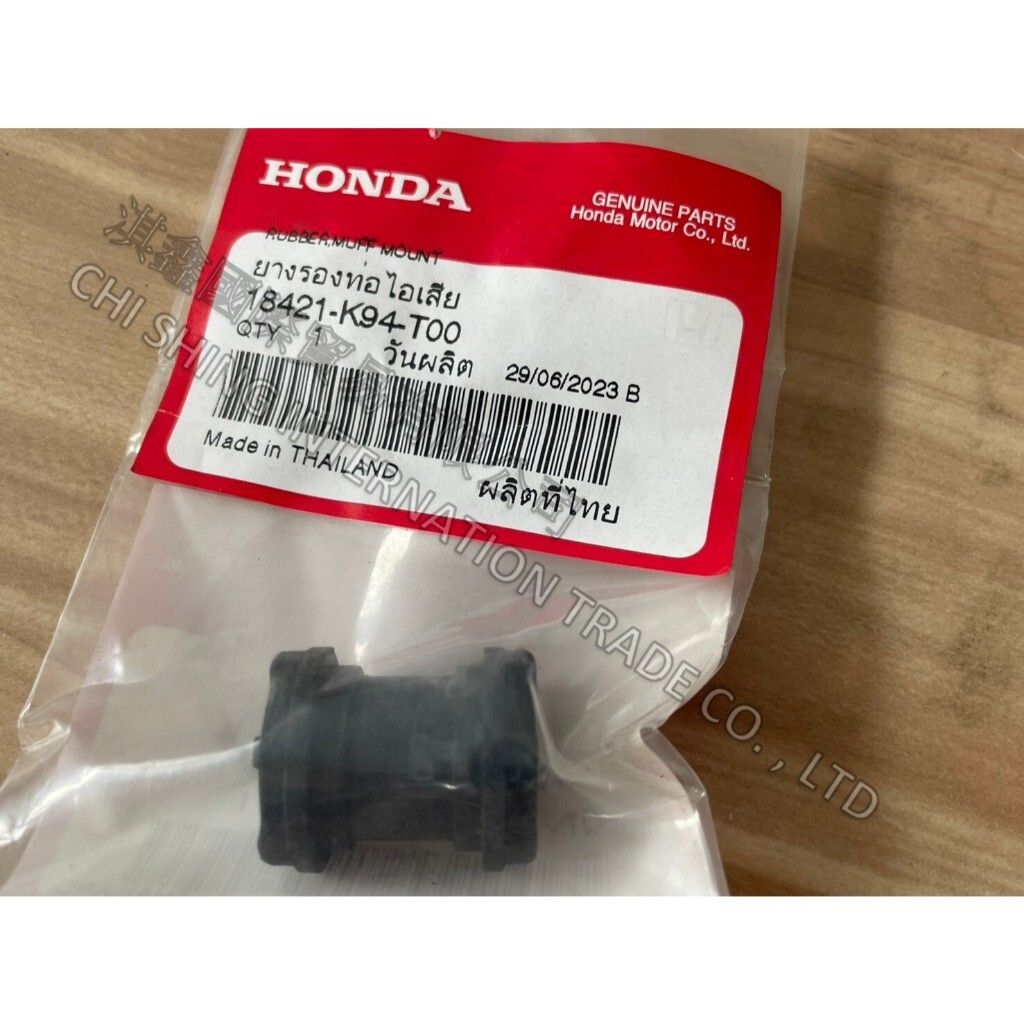 tw-11134207-7rasb-m5wng9vf4f1y1d