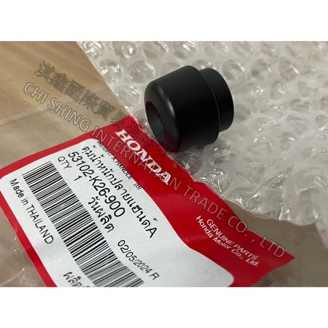 tw-11134207-7rasd-m5woehzg47b59c