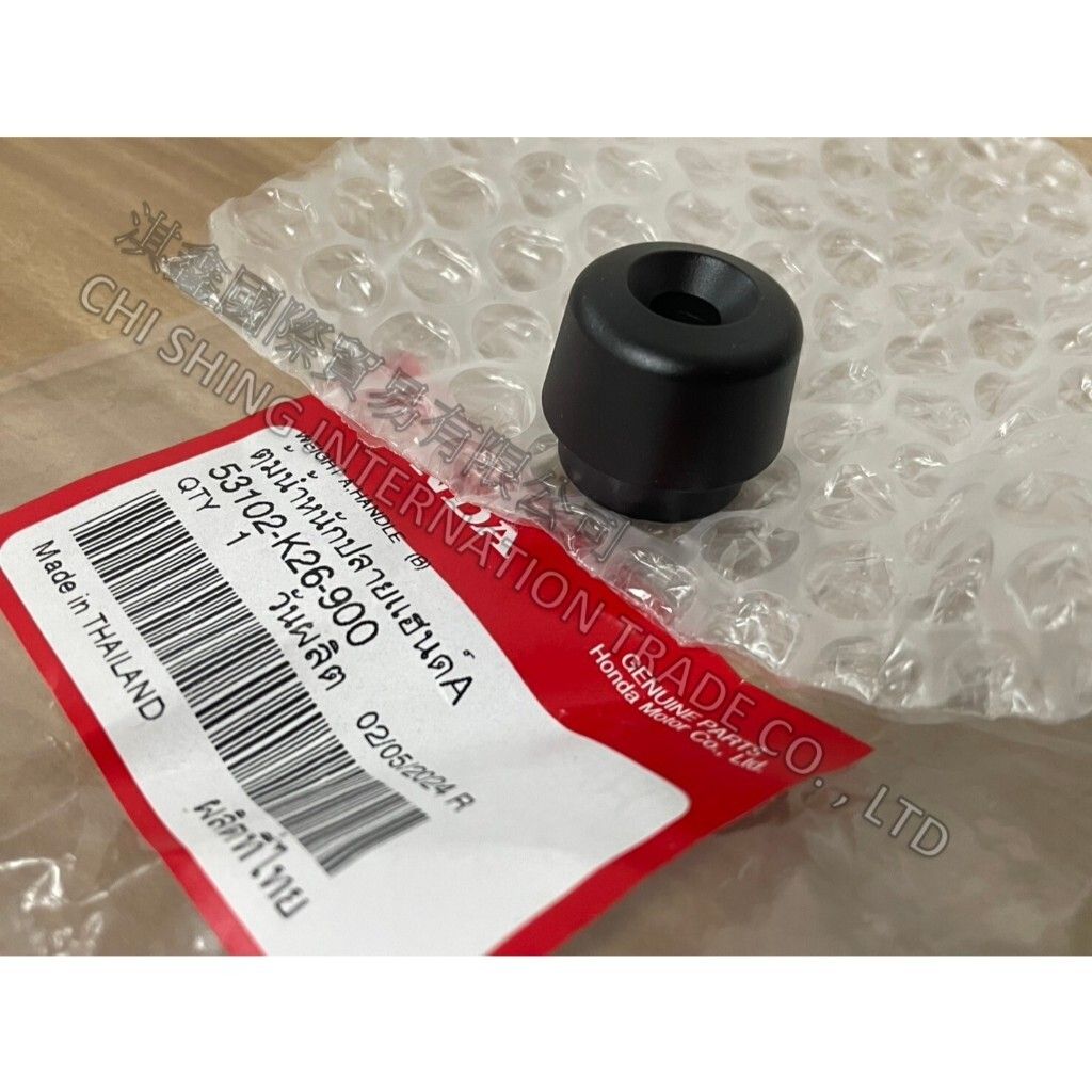 tw-11134207-7rase-m5woehzg2t3h23