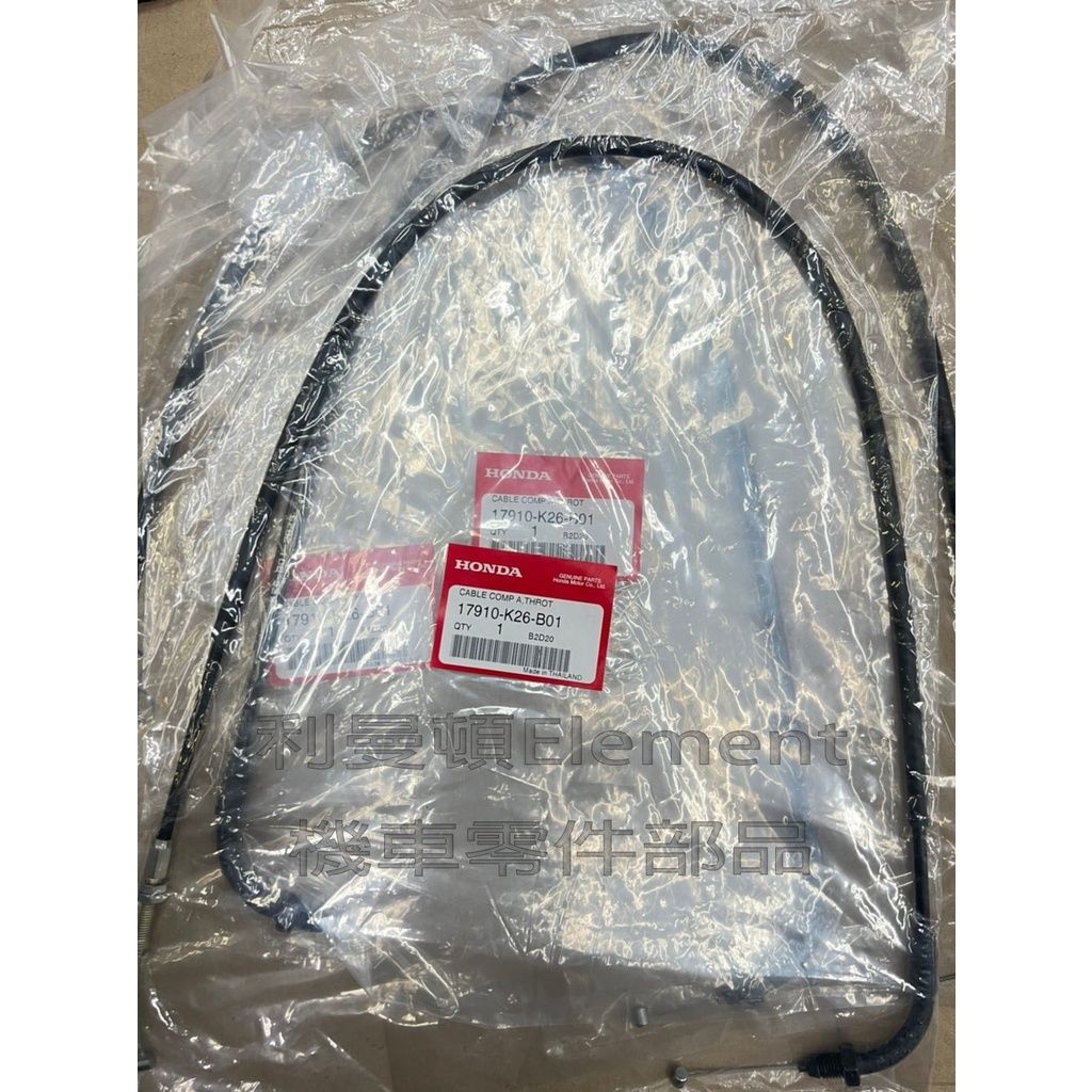 b8da067d68af59b90558100054a21966