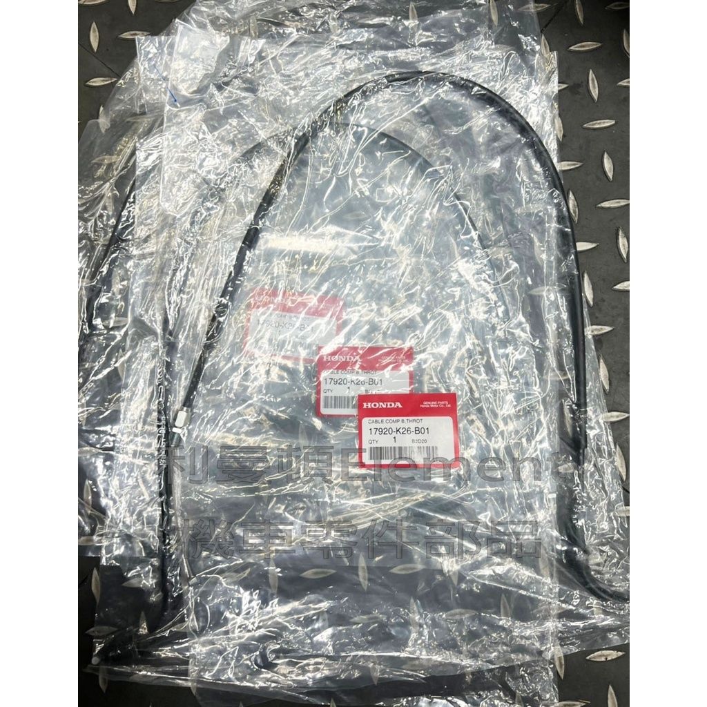 810e2916551bffdf67d6be74e7c972c7