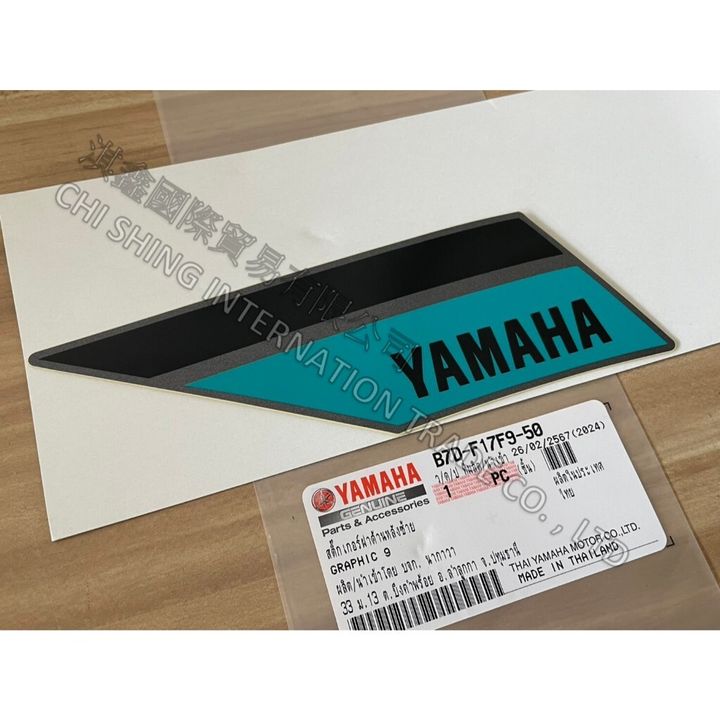 tw-11134207-7rasf-m5cnublh6mdp89